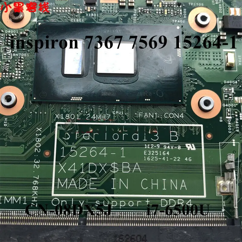 15264-1 Φ для ноутбука Dell Inspiron 15 7569 13 7368