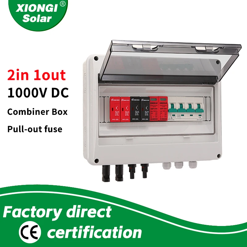 Солнечная фотоэлектрическая объединительная коробка 2int-1out-1000V String IP65 PV защита от