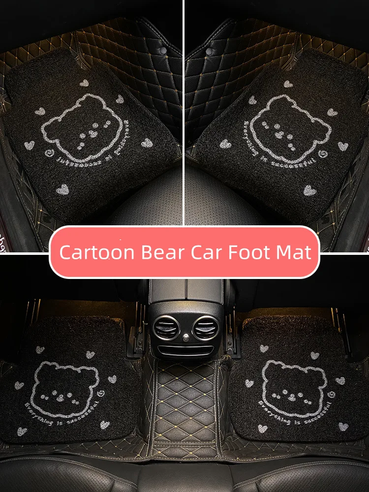 

New Four Seasons Cartoon Bear Anti-dirty Anti-slip Protective Silk Wire Loop Easy Wash Creative Car Foot Carpet Pad Car Mats