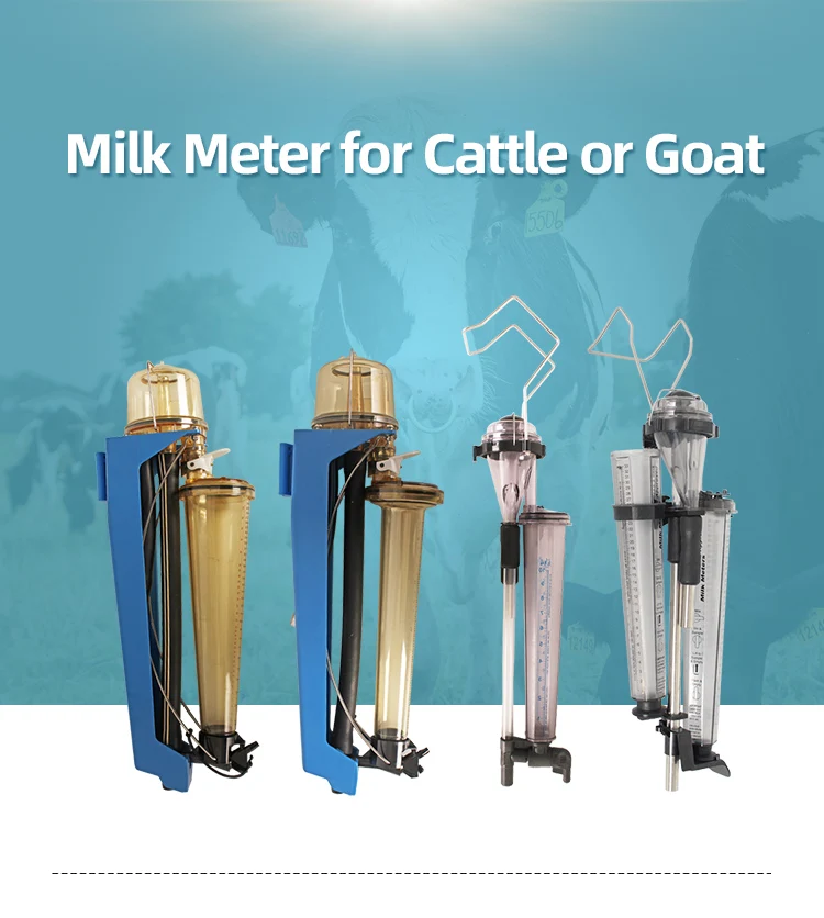

Goat Milking Parlor Parts, 5kg Waikato Milk Flow Meter for Sheep Milking Parlor System