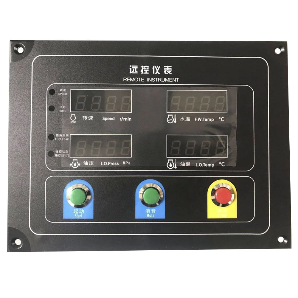 Sinotruk marine control consoles quipos diesel motor control de marino ...