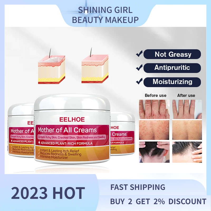 Крем для ухода за кожей при псориазе