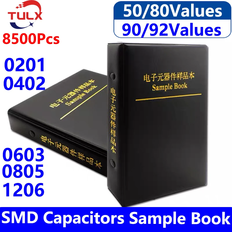 2500 шт. справочная информация по стандартам SMD 0201 0402 0603 0805 1206 набор чипов 80/90/92 25 50 |