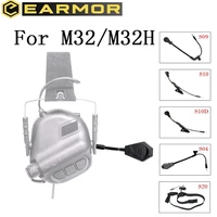 earmor shooting earmuff accessorycommunication headset microphone replacement boommicrophone series for m32 and m32h earbuds