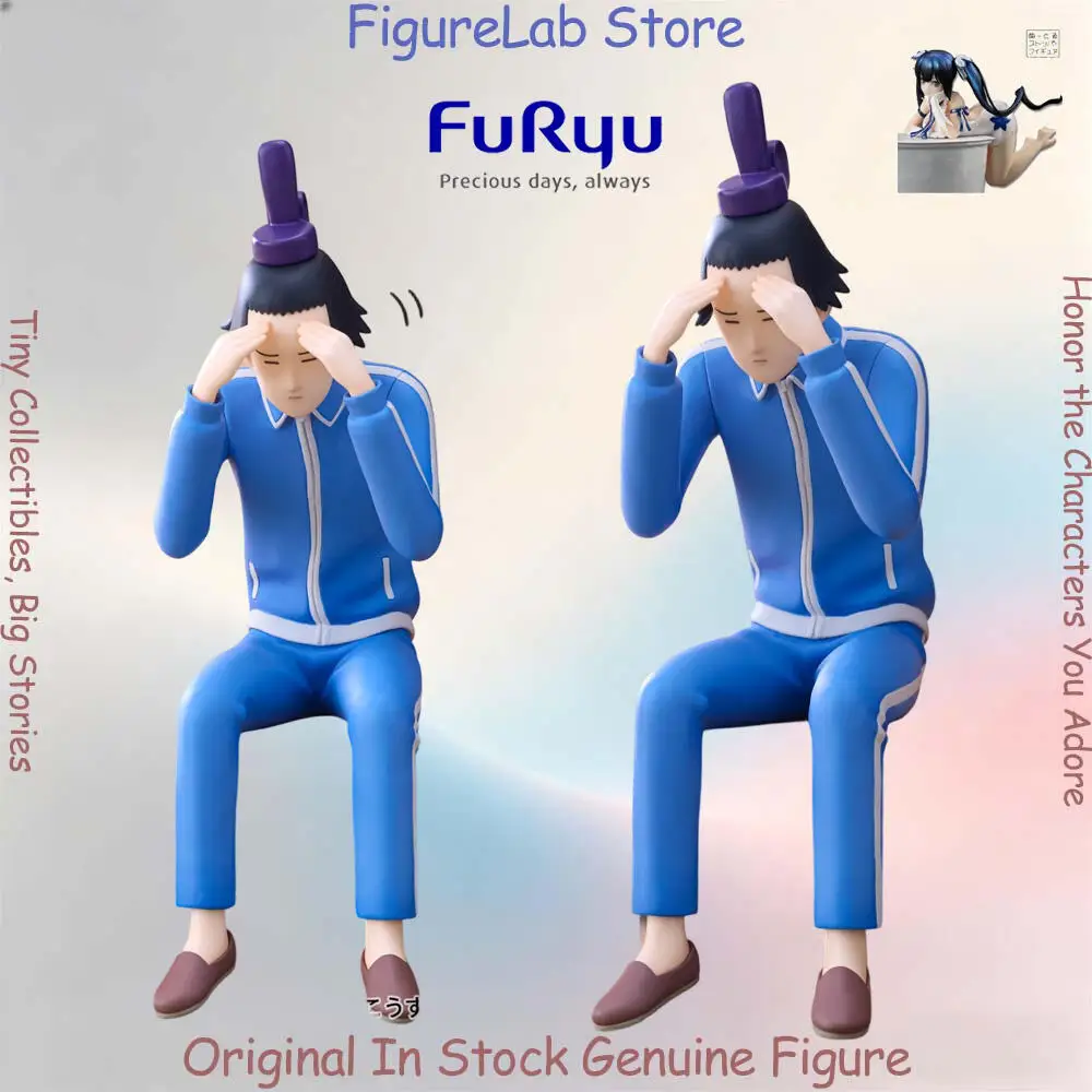 Фото Официальная оригинальная фигурка Furyu Noodle Stopper Prince Shotoku, аниме-персонаж Косуке Масуда, театральная пародия, манга Biyori Go, модель игрушки. №1