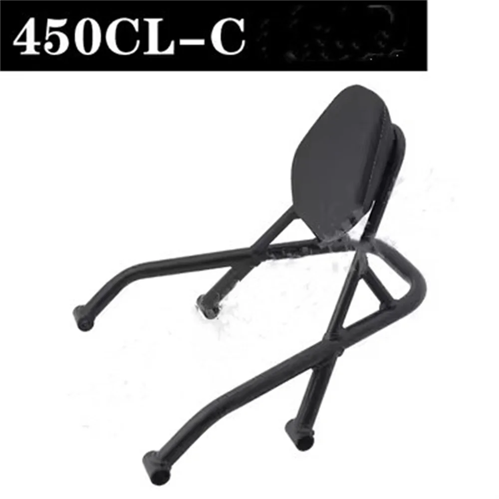 

Задняя полка для мотоцикла CFMOTO 450CLC, задняя полка, багажная полка, задняя багажная полка, аксессуары для модификации 450 CLC 450 CLC450