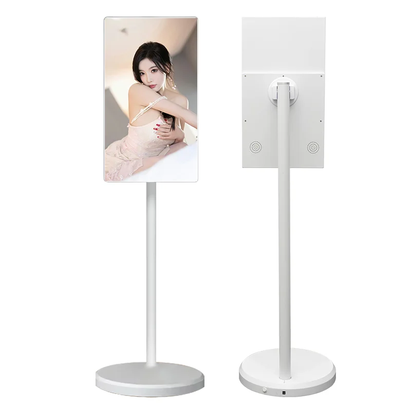 Портативный смарт-телевизор с колесами Android белый перезаряжаемый сенсорный