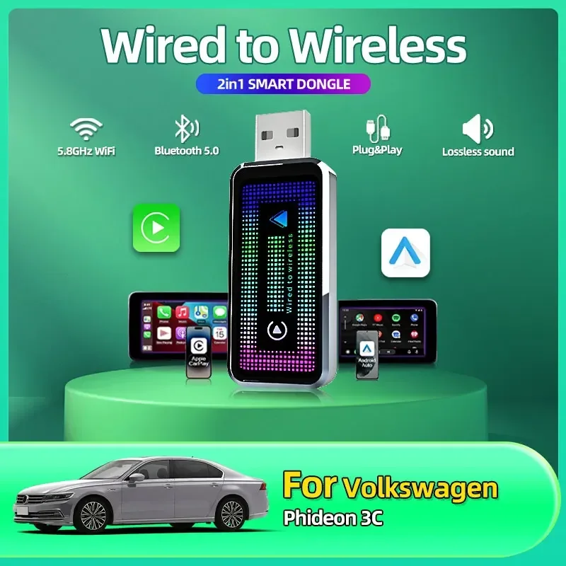 Беспроводной адаптер Carplay Android Auto 2in1 смарт-бокс WIFI BT автоматическое подключение