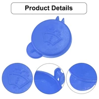 blue windshield washer fluid reservoir tank bottle cover 1488251 for ford fusion plastic 53x41mm replacement exterior parts