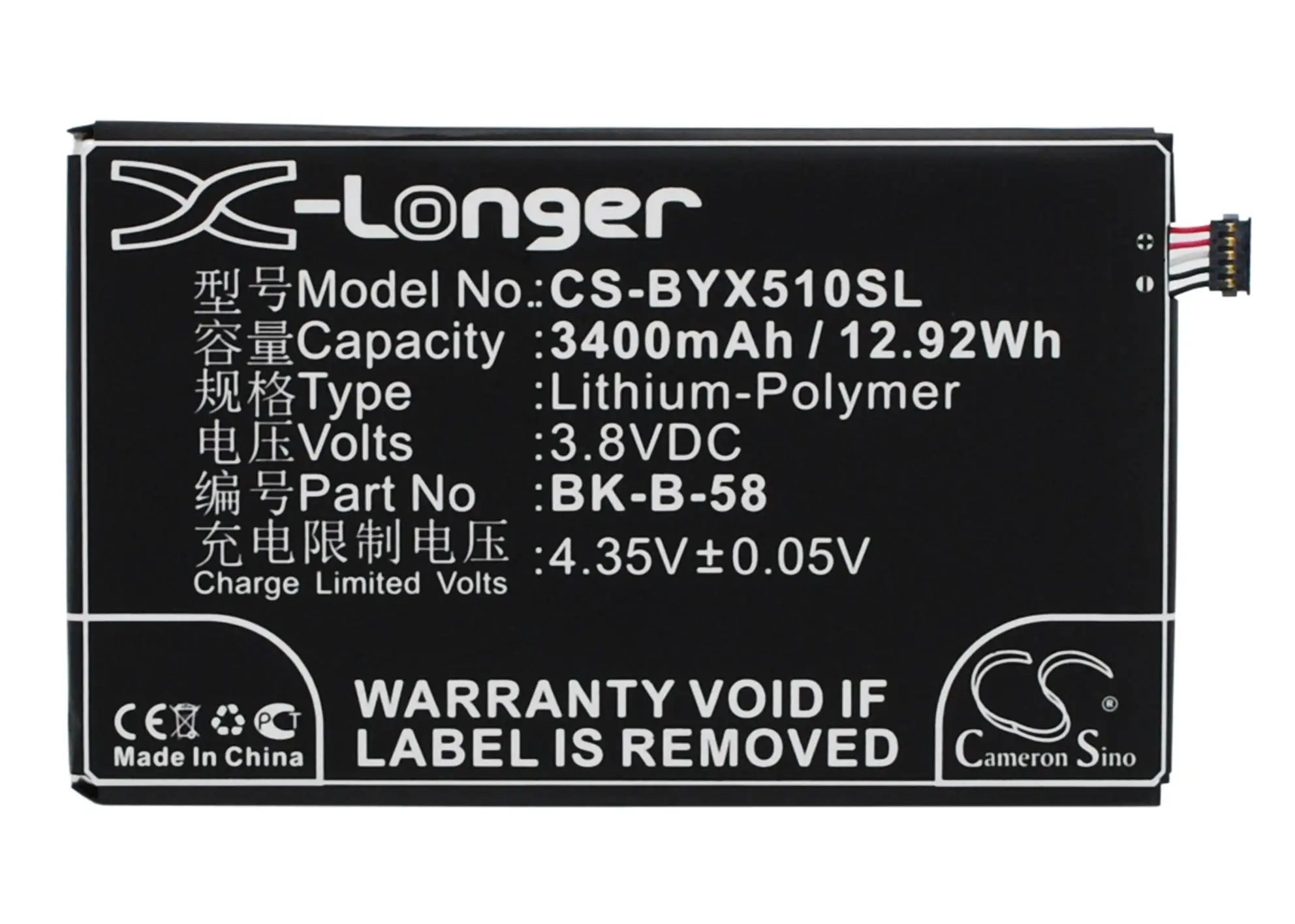 

Cameron Sino Mobile SmartPhone Replacement Li-Polymer Battery 3400mAh For BK-B-58 Coolpad VIVO X510T, VIVO X51 Free Tools