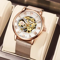 ouqina famous brand manufacturer directly sells new steel strip hollowed out full automatic mechanical fashion womens watch