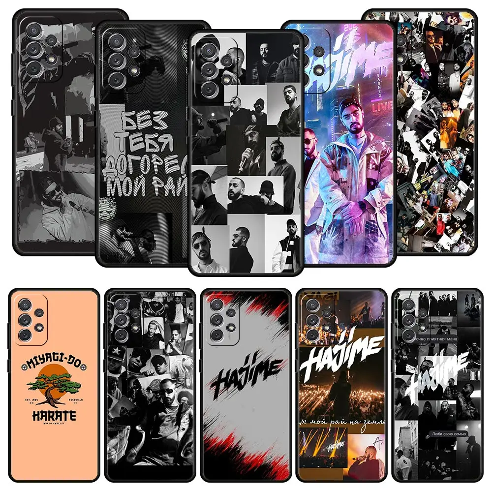 

Hajime MiyaGi Andy Panda Phone Case For Samsung Galaxy A51 A71 A41 A31 A21S A11 A01 A03S A12 M31 M22 A32 A52 A13 5G Soft Cover