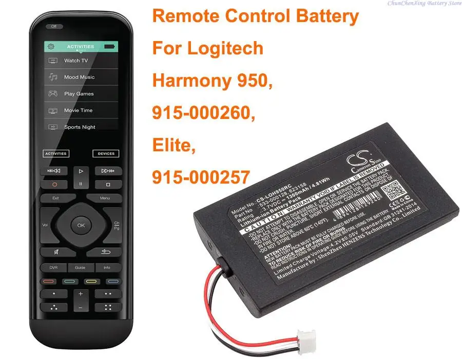 Аккумулятор 1300 мАч для Logitech 915-000257 915-000260 Elite Harmony 950
