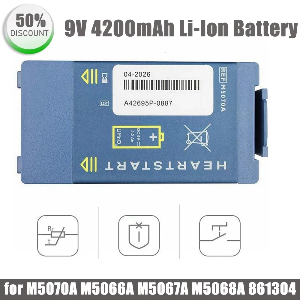

New 4200mAh 9V Battery M5070A Replacement for M5066A M5068A 110300 M5067A Battery