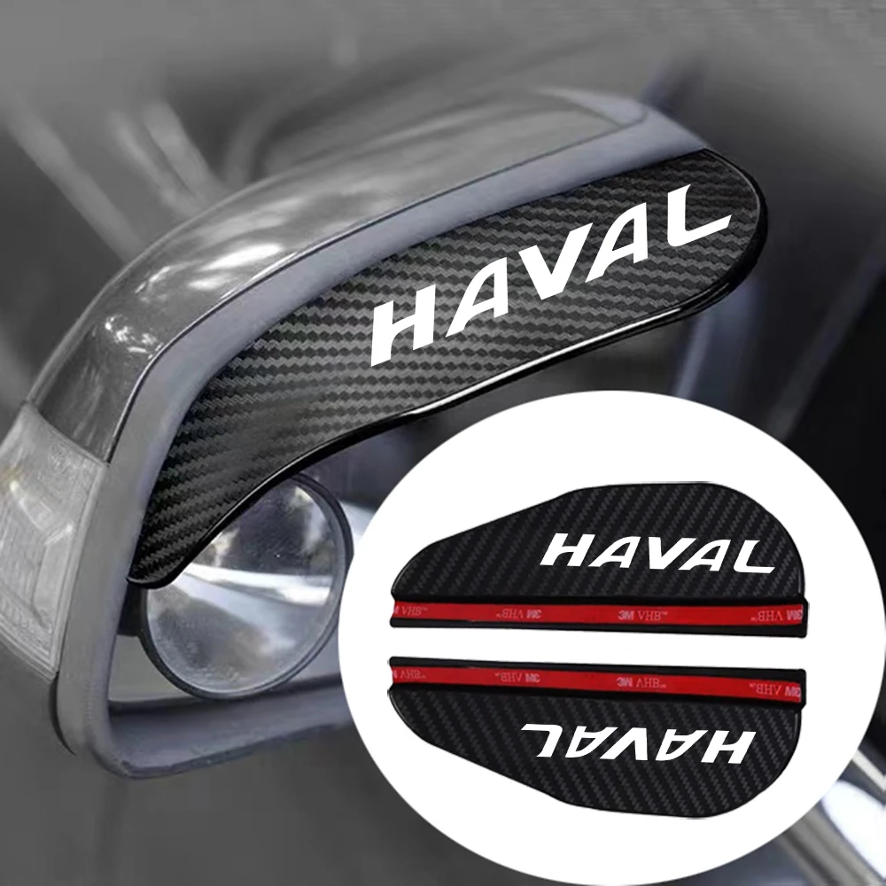 

2x Car Rearview Mirror Rain Eyebrow Protector Rain Sticker for Haval M1 M2 M4 H2 H3 H5 H6 H7 H1 H6S F7H H2S GMW Car Accessories