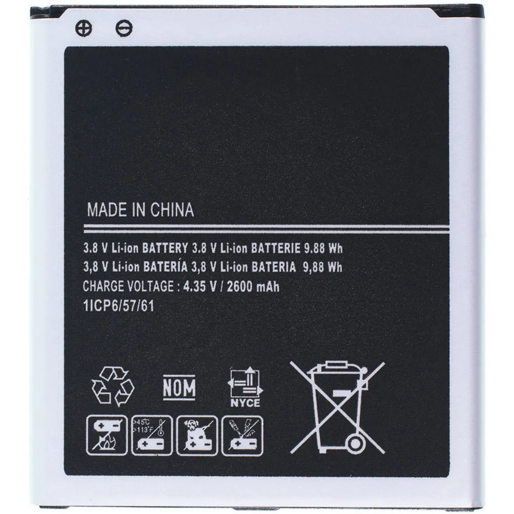 Аккумулятор (FixitOn) для Samsung Galaxy J2 Core (2018) SM-J260F |