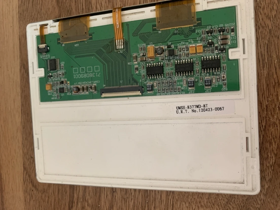 

UMSH-8377MD-8T LCD Display Screen Panel