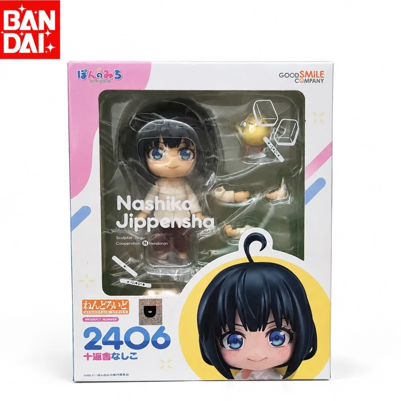 В наличии: Оригинальная фигурка Bandai Pon No Michi Riko Jippensha, модель персонажа, новая в коробке, игрушка по мотивам аниме. (art.: 3920dcfef48eb) - 3920dcfef48eb