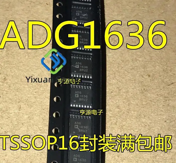 2 шт. Оригинальный Новый ADG1636BRU ADG1636BRUZ ADG1636 TSSOP-16 ADG1636BCPZ QFN