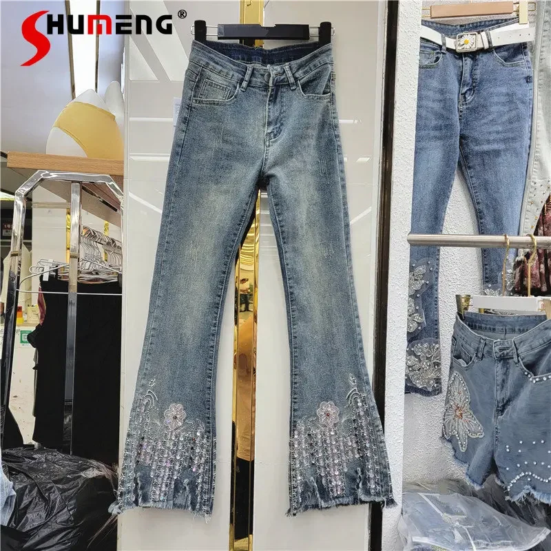

Fashion Heavy Industry Design Denim Flared Pants Beaded Bootcut Jeans 2023 Summer Women's High Waisted Flared Pants