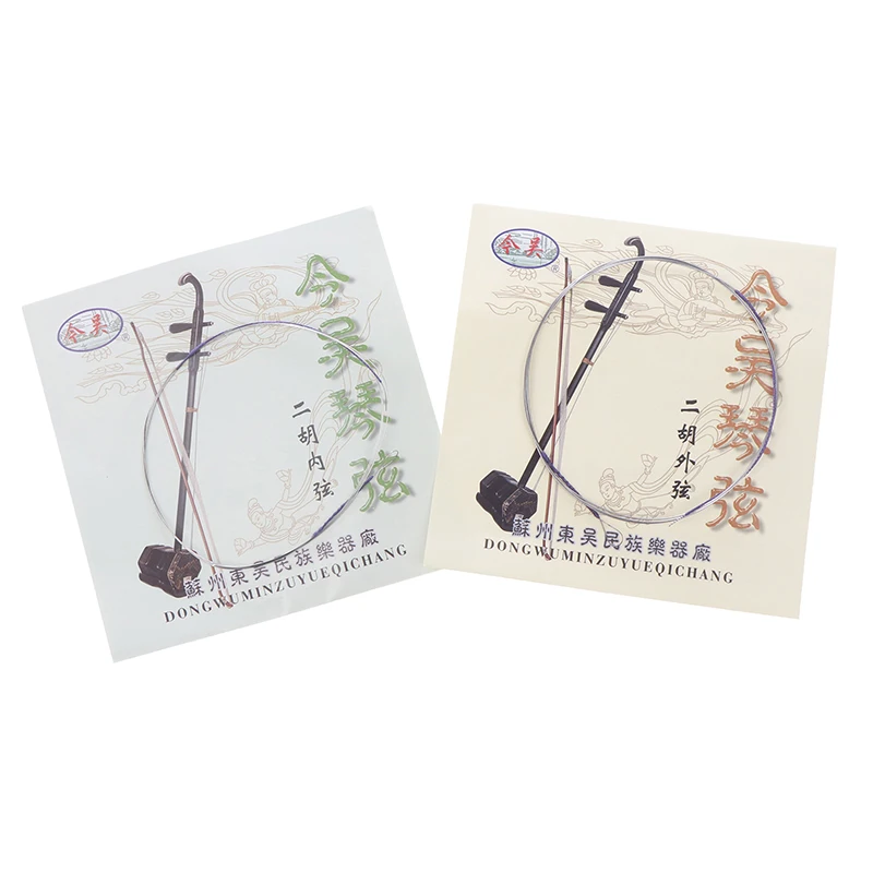 1 комплект детали для внутреннего шнура