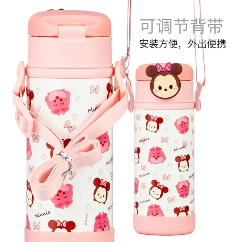 Термокружка MINISO с героями Диснея