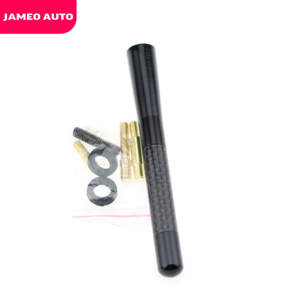 Короткая радиоантенна из углеродного волокна для Ford Focus 2 3 Kuga Escape аксессуары |