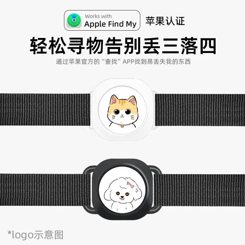 Новое глобальное устройство защиты от потерь с индивидуальным рисунком