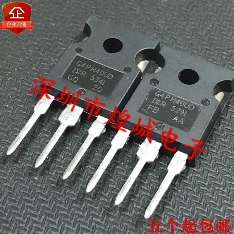 

Free ShippingG4PH40UD IRG4PH40UD TO-247 600V 40A 10pcs