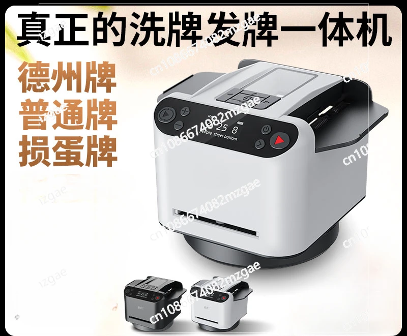 Машинная карта без шпуха Техасское яйцо жареный золотой цветок шампунь для