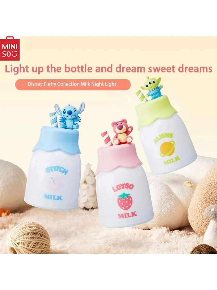 Подлинная Miniso Disney Furry Season Series Клубничное молоко Ночник Прикроватная лампа