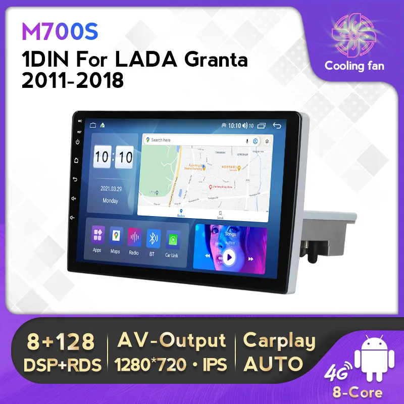 

Автомагнитола для LADA Granta 128-2011, 8 + 2018 ГГц, Android 11, GPS