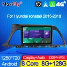 NaviFly 7862C 8G 128G Android многофункциональная автомобильная интеллектуальная система для Hyundai Sonata 7 LF 2014 - 2017 встроенный Carplay DSP GPS RDS