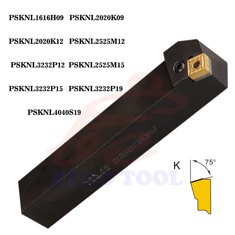 PSKNR/L Набор держателей для токарного инструмента получистовой и отделочной