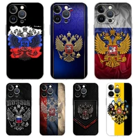 russia russian flags soft transparent phone case cover for iphone 13 12 11 pro max x xr 8 7 plus se 2020 xs max luxury shell bag
