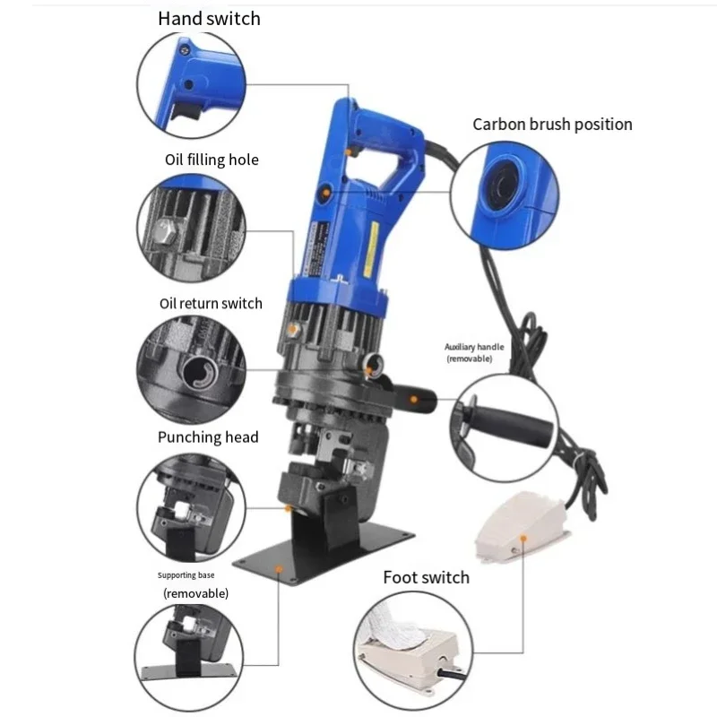 Электрический гидравлический штамповочный станок портативный MHP-20 небольшой