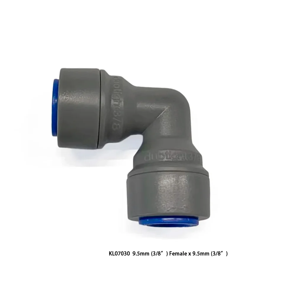 

Kegland 6,35/8/9,5 мм пластиковый локоть для домашнего пивоварения