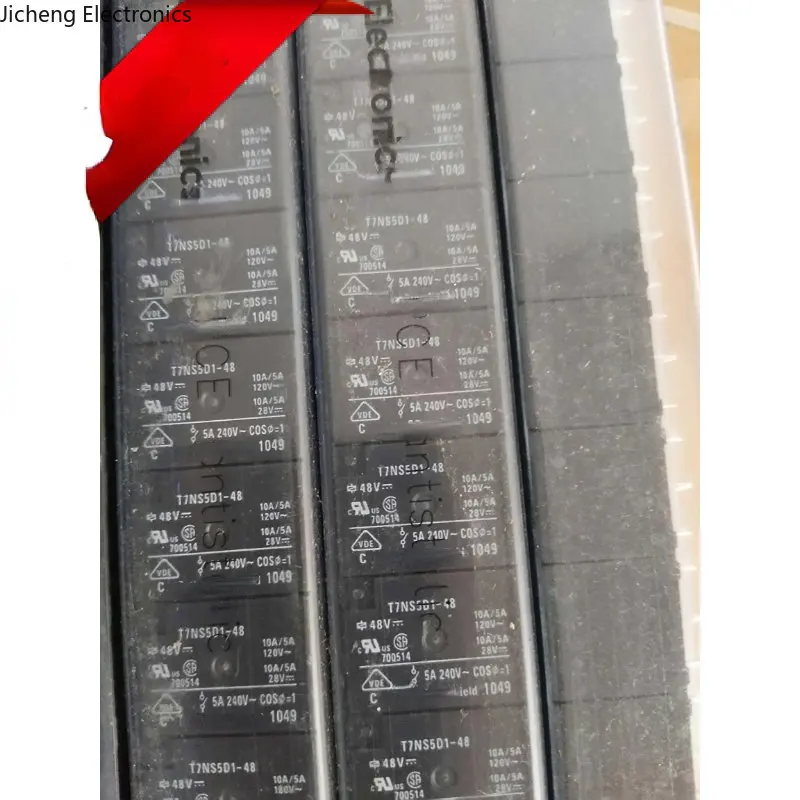 

5PCS T7NS5D1-48 48VDC Genuine New DIP Relay, 5 Pins