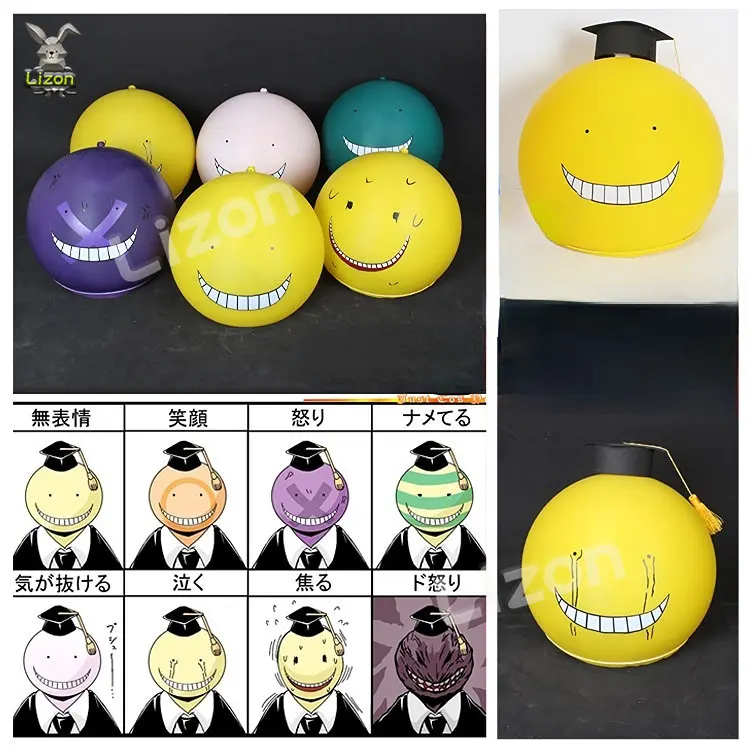 

Anime Assassination Classroom Korosensei Cosplay Yellow Hat Headwear Anime Prop