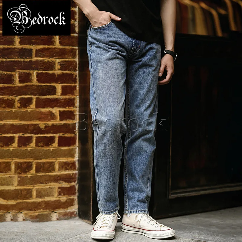 MBBCAR 13oz blue retro high-end snowflake one washed water to make old jeans men Amekaji red line denim slim pencile pants 7387