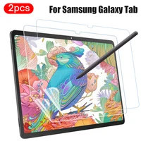 2Pcs Paper like screen protector For Samsung Galaxy Tab Lite S5E 9 7 Lite 10 1 10 5 Film Screen Protector