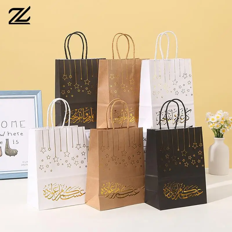 

6pcs Eid Mubarak Kraft Paper Gift Bags Muslim Islamic Festival Party Cookie Candy Packaging Box Ramadan Kareem Favors Supplies