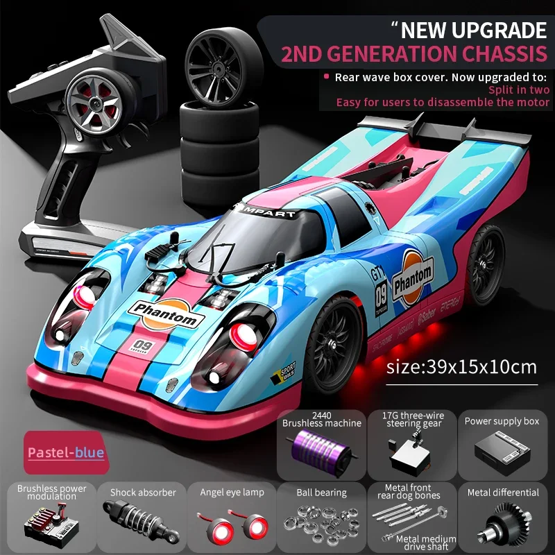 Автомобиль 2 4G Drift Racing 4WD 52 км/ч 1:16 высокоскоростной бесщеточный приводной