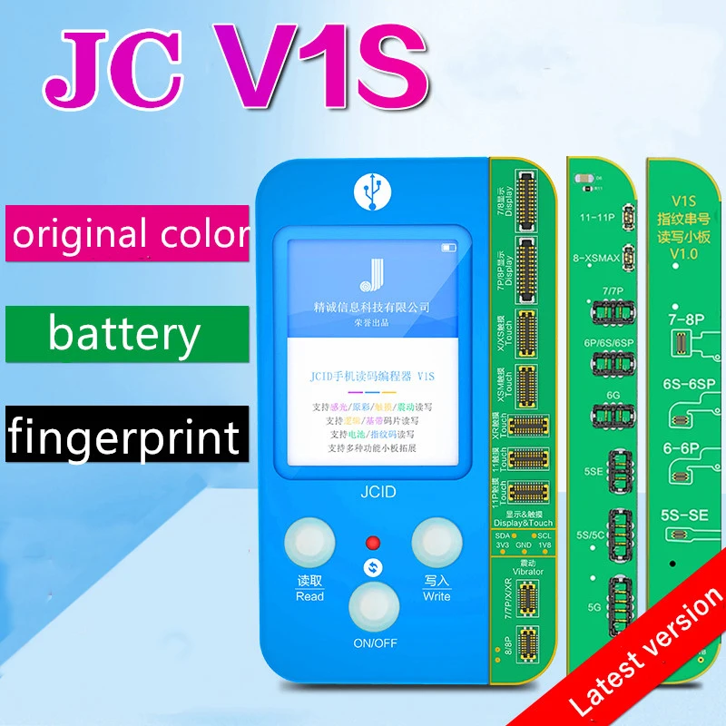 Плата JC V1SE для обнаружения и обслуживания аккумулятора изменение эффективности