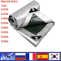 outdoor waterproof pe tarp 0 32mm tarp for garden plant shed boat truck canopy shade sail for dog pet house
