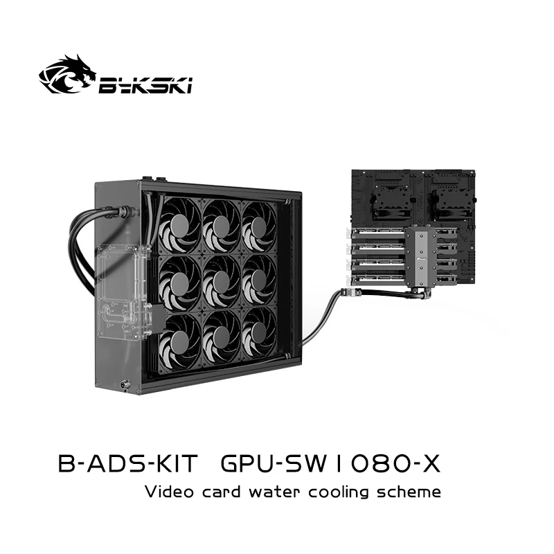 Внешняя мультиграфическая карта раствор водяного охлаждения разделенное