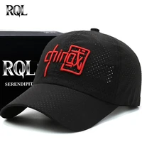 mens hat 2022 summer baseball cap male chinese character embroidery mesh breathable trucker hat sports hat hip hop fashion