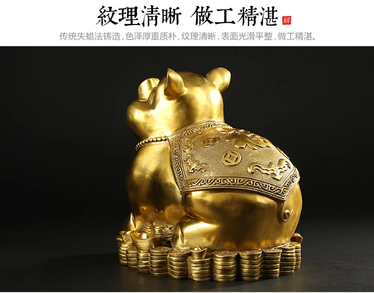 ТОП ХОРОШО # ДОМАШНИЙ Магазин вестибюль Бизнес-арт Деньги Рисунок удачи ЗОЛОТО