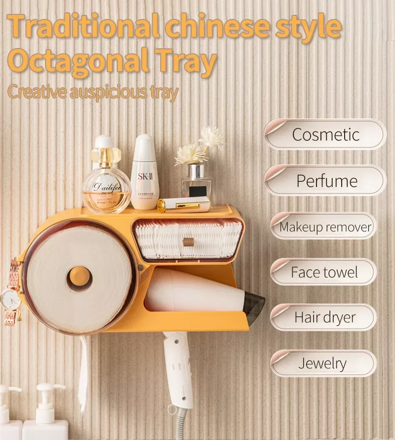 

Bathroom Multifunction Rack Wall Mounted Dust-proof Toilet Paper Box With Hooks Hair Dryer Shelf Face Towel Holder Organizer