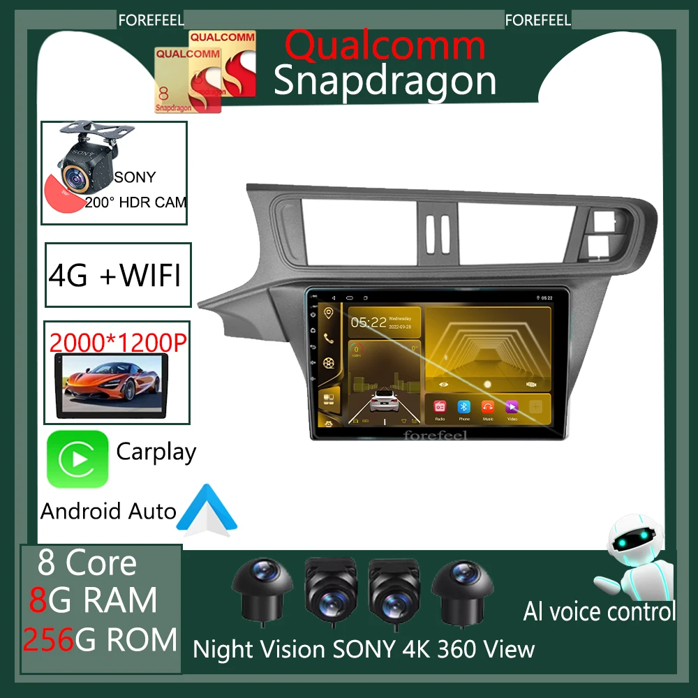 

Автомагнитола Qualcomm Carplay, Android 12, для Citroen C3-XR 2010-2015, автомобильный мультимедийный видеоплеер, стерео-навигация, GPS, No 2din